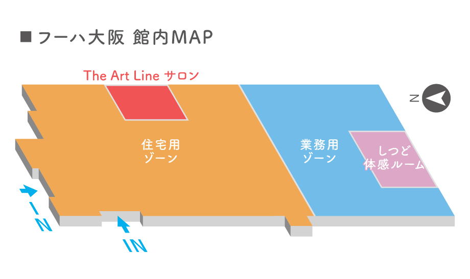 フーハ大阪 館内マップ